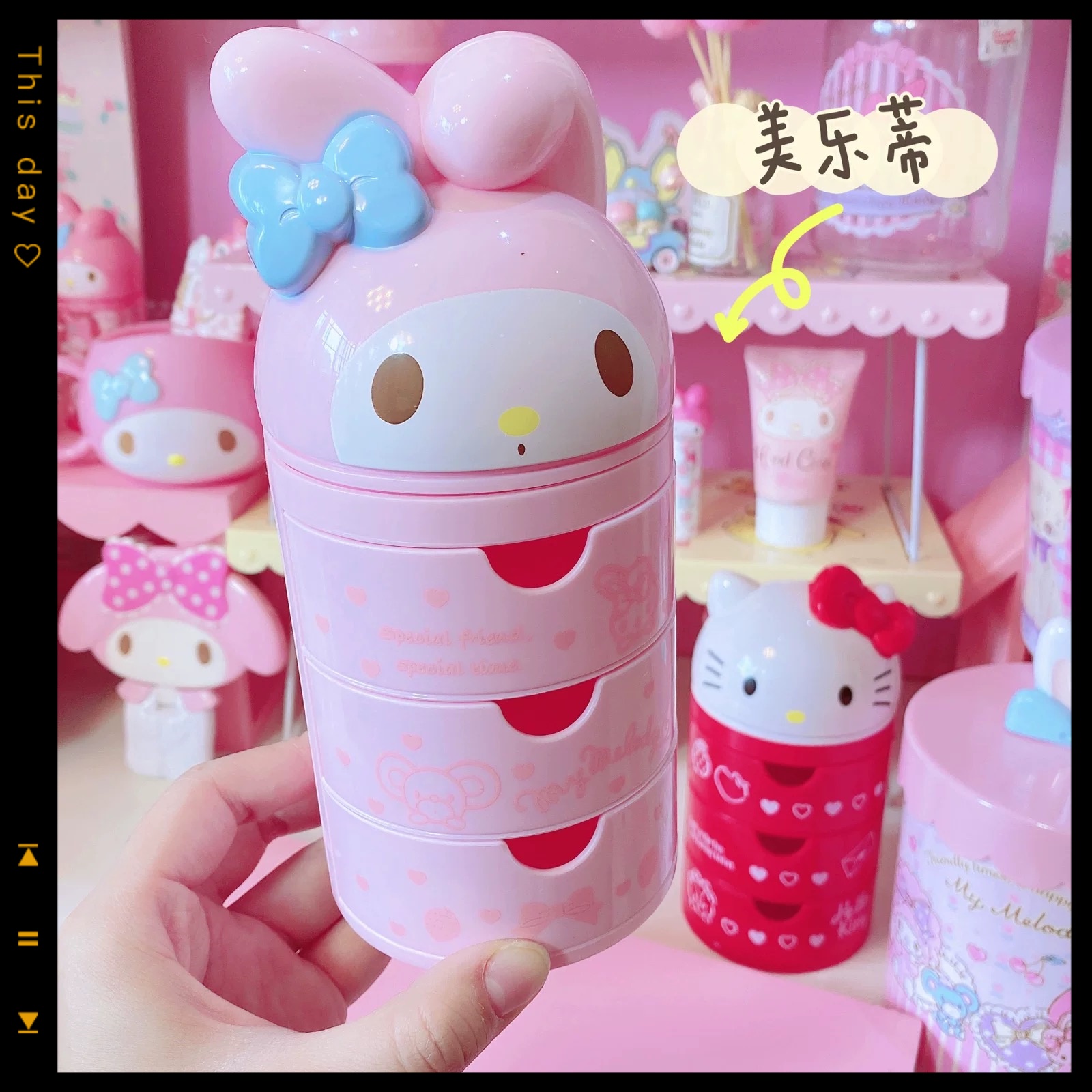 Аниме-аксессуар Hello Kitty, т – обзор и цена Women Accessories Gift Box